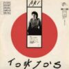 Aki – Tokio’s (Maxi)